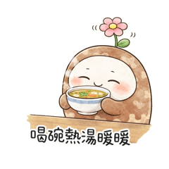 Blooming Daruma Slow Practice Days