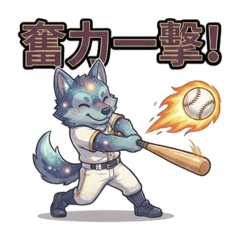 Aurum Alchemist_20260209232044