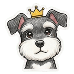 可愛狗狗系列-雪納瑞-4