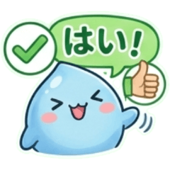 Run Run Gentle Greetings Stickers II