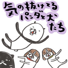Kinonuketeru panda to inu tachi