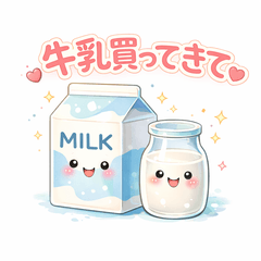 Cute Food Characters Errand Stickers