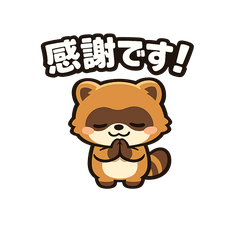 Polite Tanuki Stickers 40