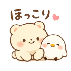 Comfy Days with White Bear & Little Bird