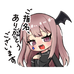 Kanzaki Emily_20260207212338