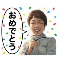 Shige_20260207213822