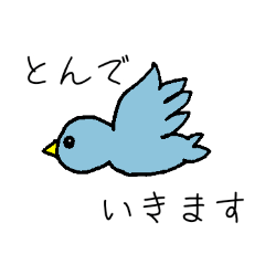 mugichantodoubututati