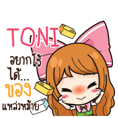 TONI Online Seller_S e