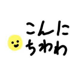 sanaphy_20260210171543