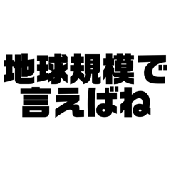 camu74ii_20260210185241