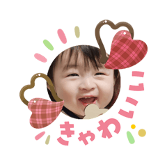 youSayBaby07_20260209233253