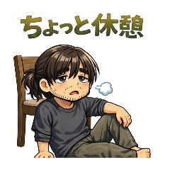 chikaru_20260210065433