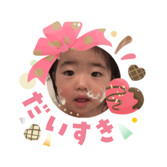 bomber_20260210125522