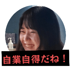 aichan_20260210130039