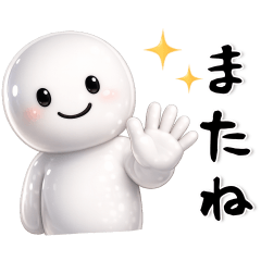 使える♡基本的なスタンプ