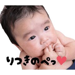 himeko_20260210153951