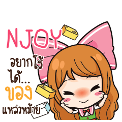 NJOY Online Seller_S e