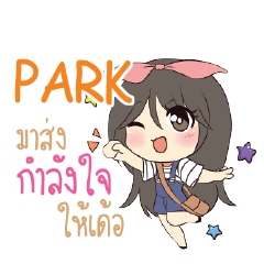 PARK Am bunny girl_E e