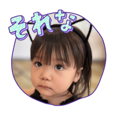 yuka_20260210010137