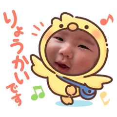 chaku_20260210105921