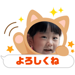 yuka_20260210142751