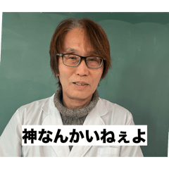 Temusin_20260210140622