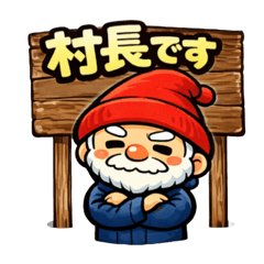 toshi!!_20260210142425