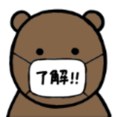 Mask bear's everyday stickers