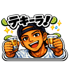 725superstar_20260210173005