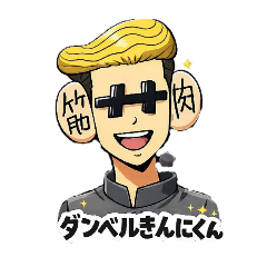 mamerukki-_20260210220001