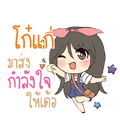 KOKAE Am bunny girl_E