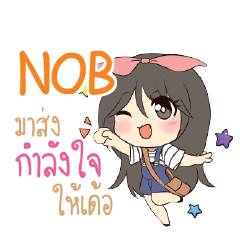 NOB Am bunny girl_E e