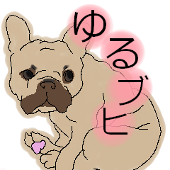 Frenchbulldog-your buddy