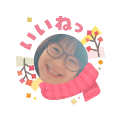 CHIKA_20260210014355