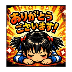 harumin_20260210122229