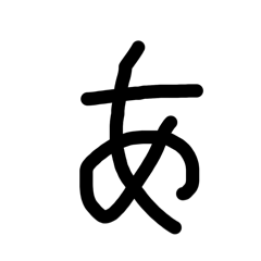 sakkina_20260210161822