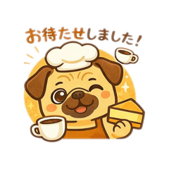 paguneko