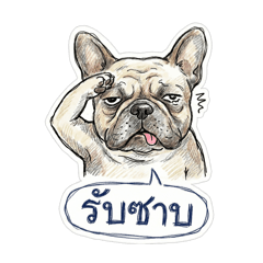 World-Weary Dog (Salaryman Edition)