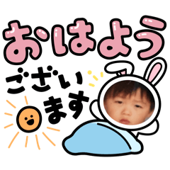 ayumi_20260210132332