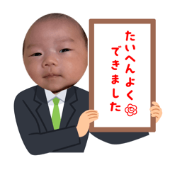 mns_20260210174446