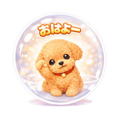 fukun_20260210200428