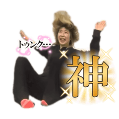 natsuki_20260210212017