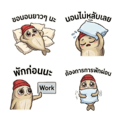 Salty Fishy Burnt Out But Still My Cute