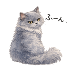 Sufure_20260211001307