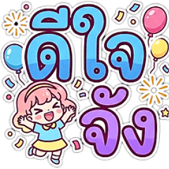 Lovely Girl Daily Chat 1