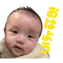 ami_3months