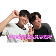 KijimaLab._20260208025423