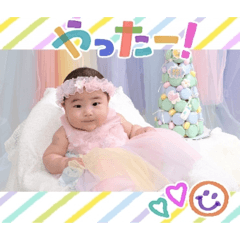 TSUBASA_20260211090831