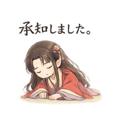 natufuwa_20260211091212