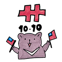 Nora's Taiwanese Festival Stickers